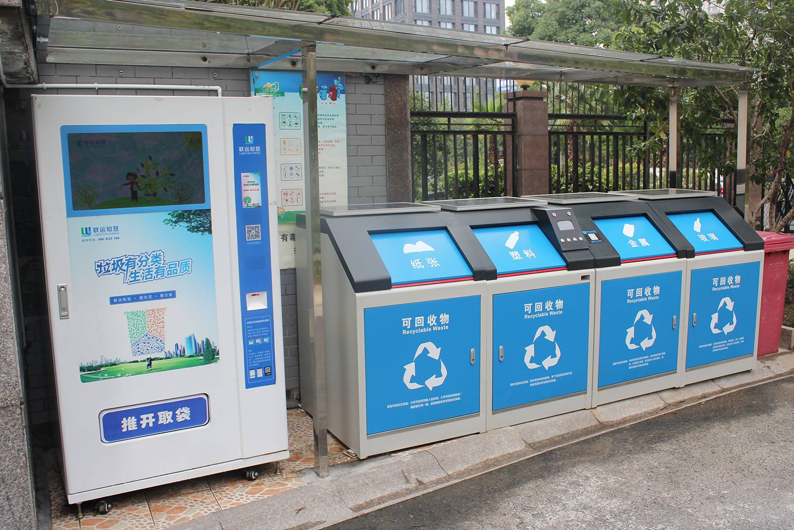 新大陆NLS-FM25-EX二维码扫描模？？？？？？？橛肜掷嘞嗔