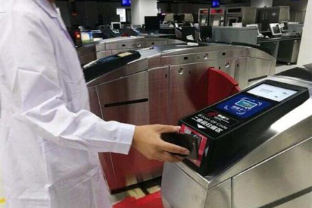 腾博会官网 - 诚信为本,专业效劳!