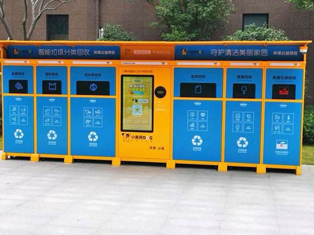 新大陆NLS-FM25-EX条码扫描？？？？？榍度肜涫迪掷掷