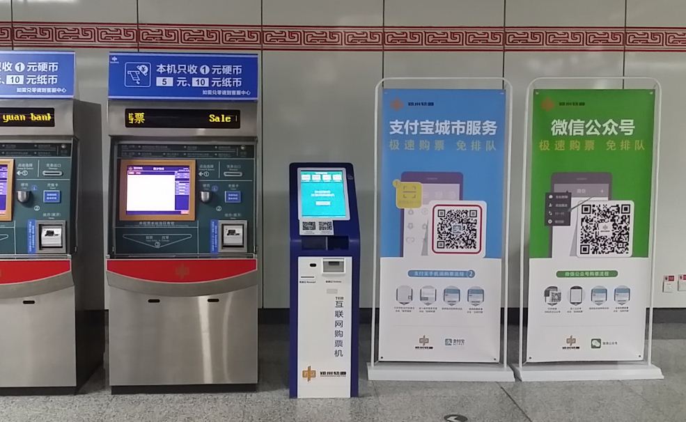 嵌入式扫描？？？？？