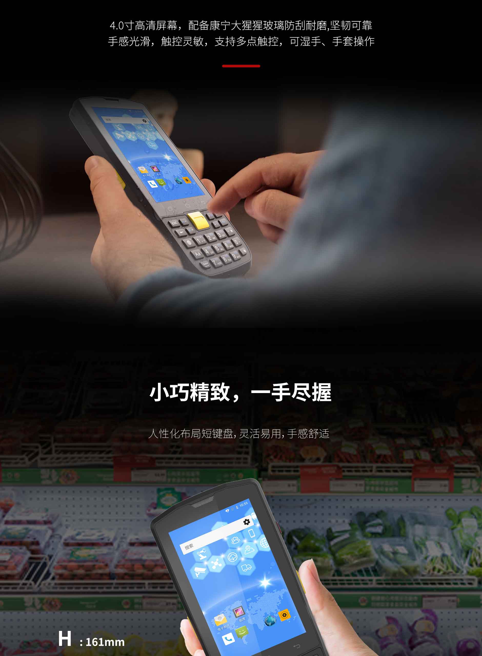 腾博会官网 - 诚信为本,专业效劳!