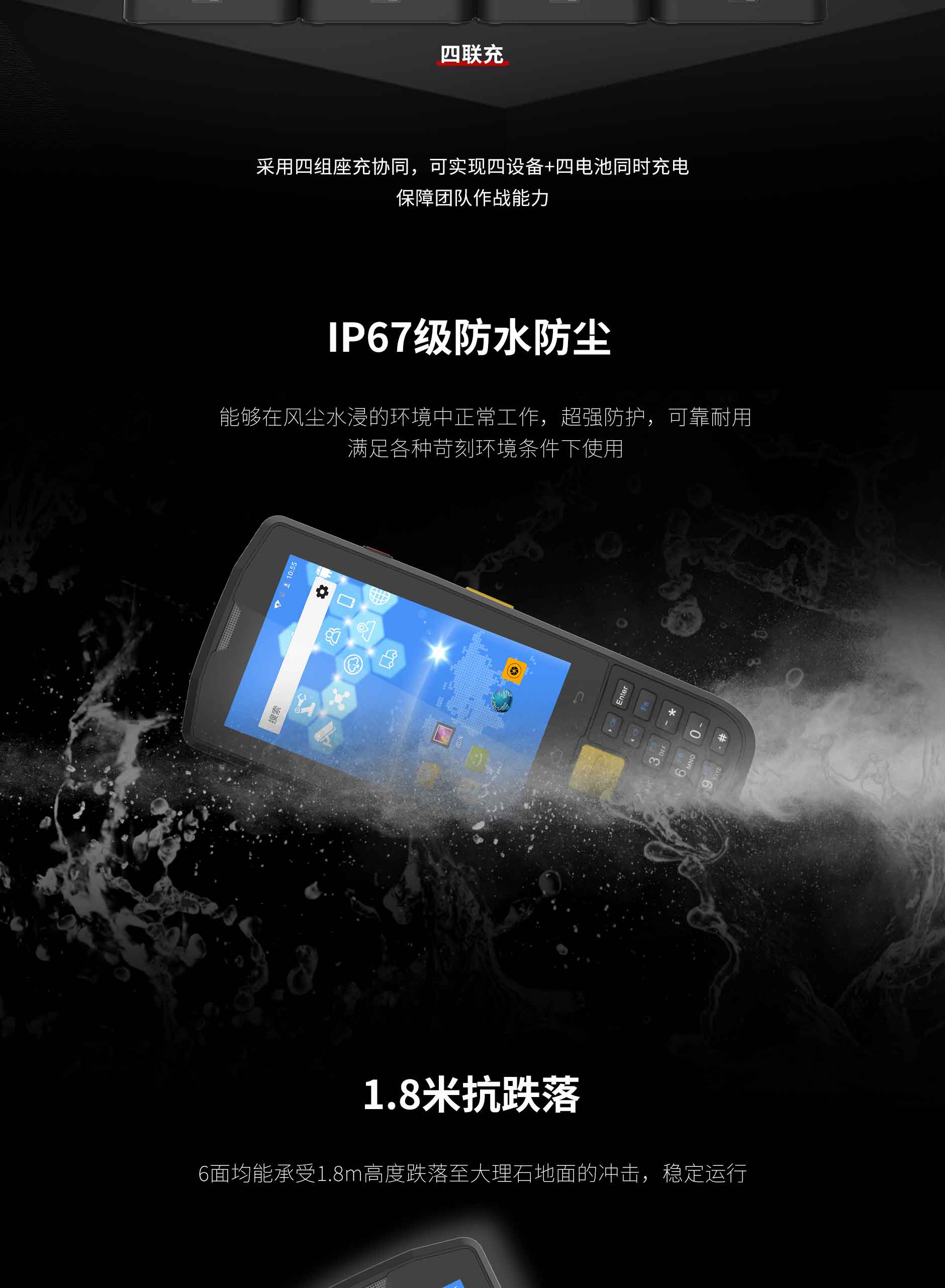 腾博会官网 - 诚信为本,专业效劳!