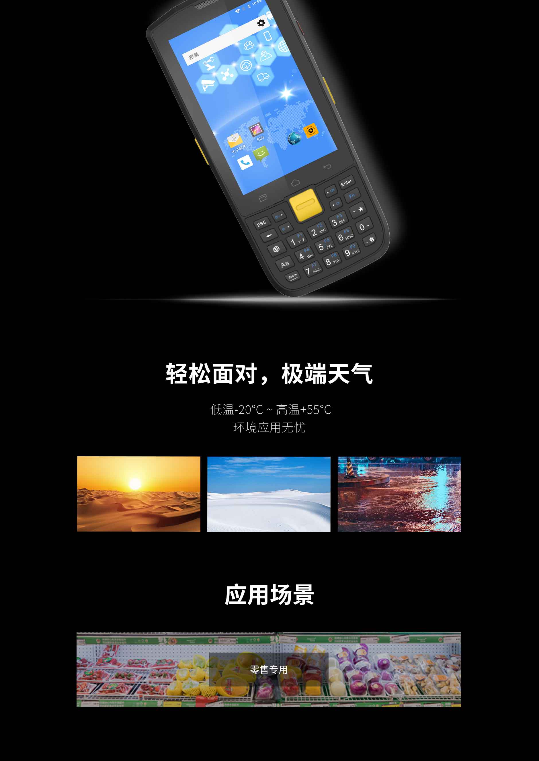 腾博会官网 - 诚信为本,专业效劳!