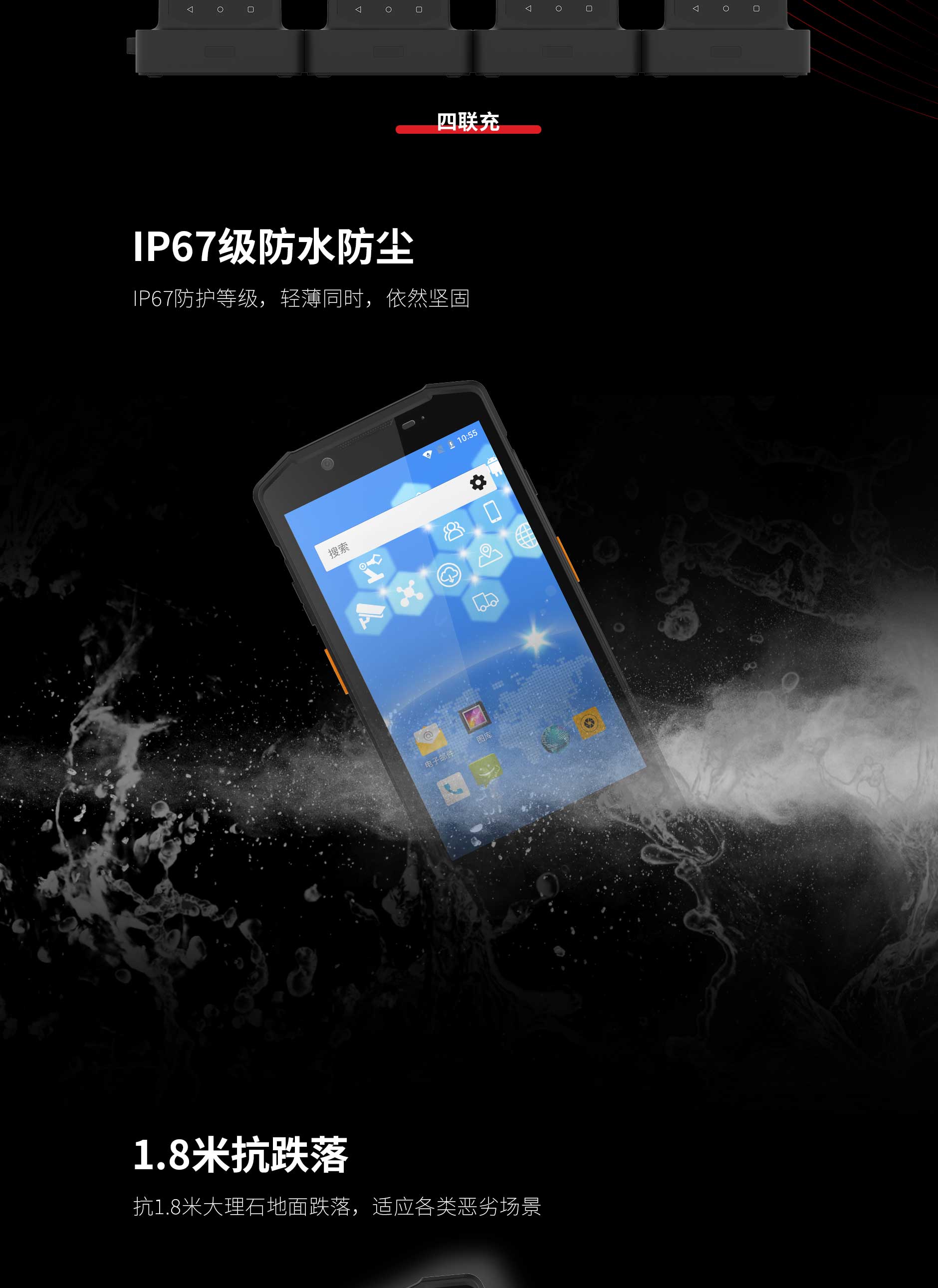 腾博会官网 - 诚信为本,专业效劳!