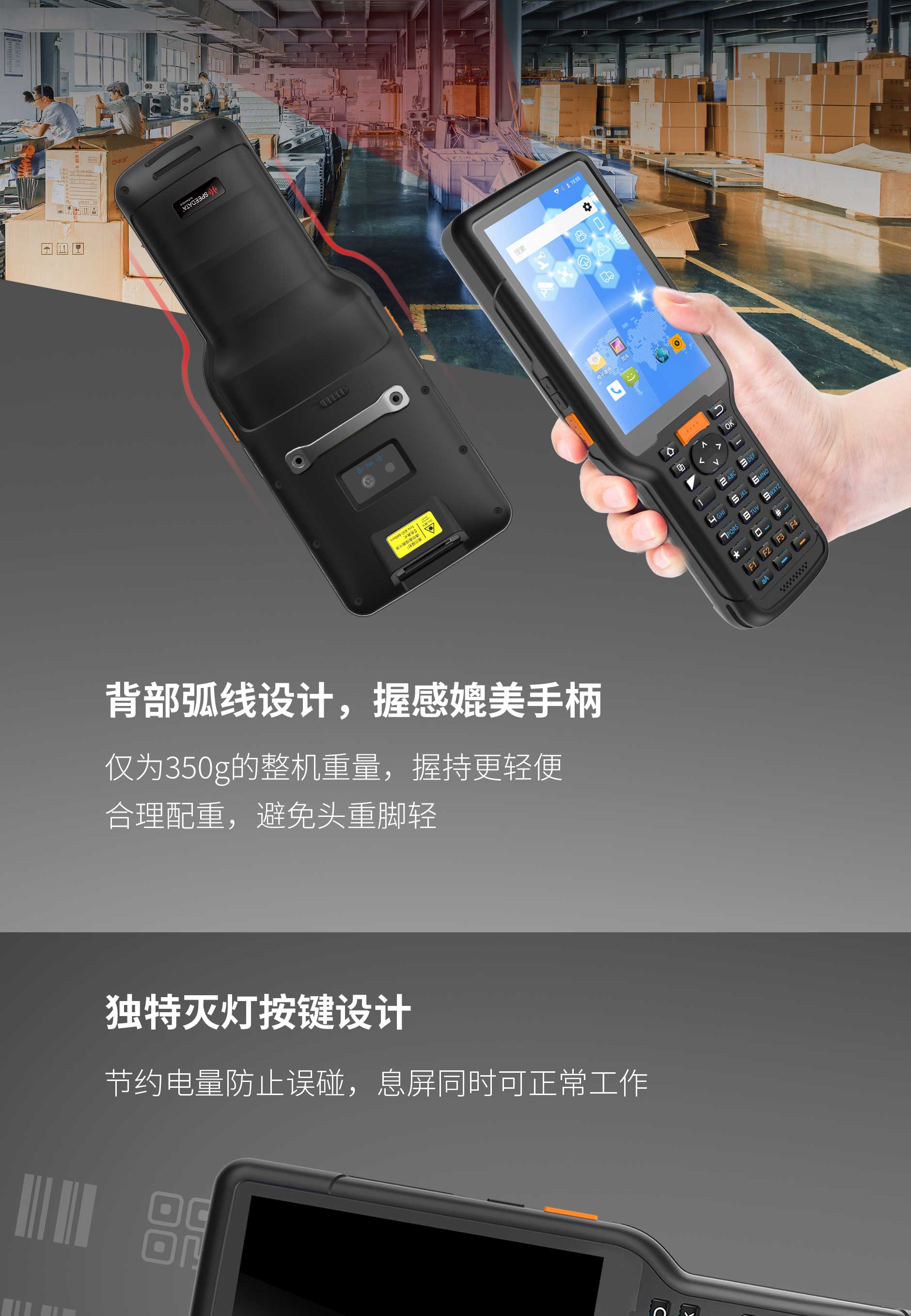 腾博会官网 - 诚信为本,专业效劳!