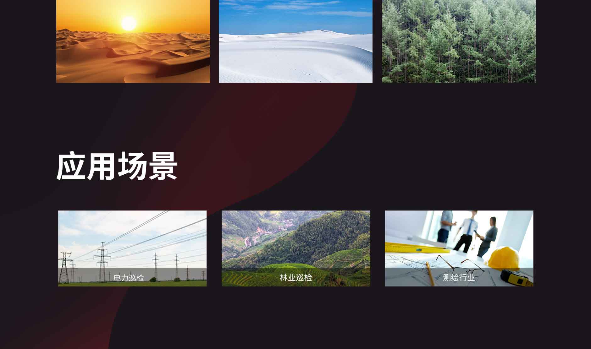 腾博会官网 - 诚信为本,专业效劳!