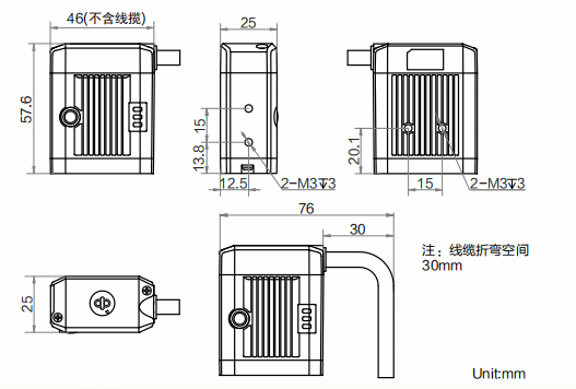？？？？？？礚VSCAN-RD716-25极小型智能读码器尺寸图